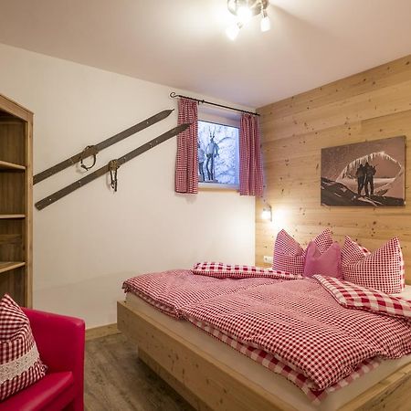 Apart Silvana Zell am Ziller Zewnętrze zdjęcie